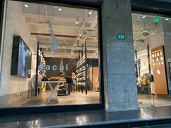 -NIKE LAB X158(新乐路店)