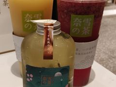 -奈雪的茶(湖滨银泰in77C区PRO店)