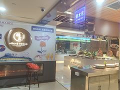 -腾阁自助餐厅(朝林广场店)