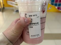 -星巴克(北京成寿寺路店)