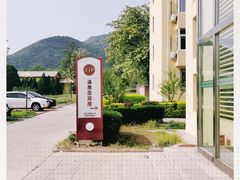 -金隅凤山酒店