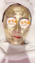 -SKIN·K肌肤唤醒中心