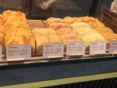 -木子木水日式烫面包(杭州首店)