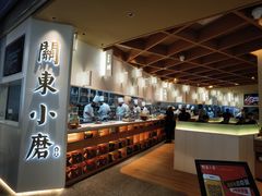 -关东小磨东北菜(漕河泾印象城店)