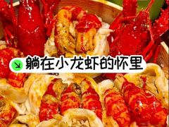 -红盔甲·小龙虾(人民广场店)