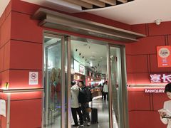 -宴长沙(五一广场店)