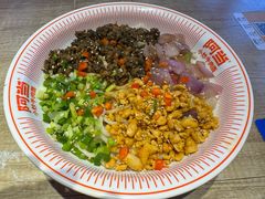 椒香肉粒拌面-阿当·小炒牛肉面(人广店)