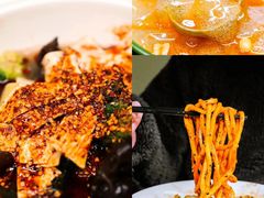 -艺味深尝(云锦路店)