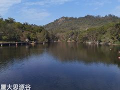 -厦门大学(思明校区)