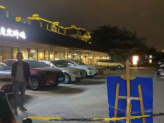 -大自然醉鹅·铁锅火焰鹅(上海联洋店)
