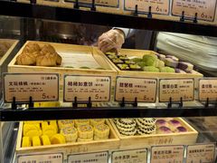 -北京稻香村(零号店)