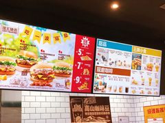 菜单-汉堡王(歌斐中心店)