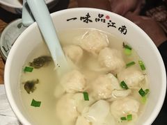 -鑫震源·苏式大虾生煎(山塘街店)