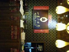 android_upload_pic-一叶一世界•素食餐厅(环球中心店)