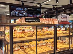 -爸爸糖吐司面包(悠唐购物中心店)