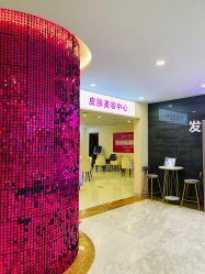 点击看大图 -长沙雅美医疗美容医院