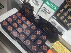 -泡泡玛特POPMART(合生汇店)