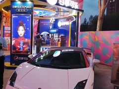 -欧亚汇集(飞跃路店)