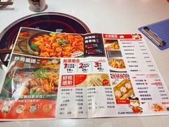 -虎丫炒鸡(西安熙地港店)