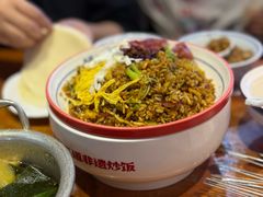 -怪噜范·老贵阳街头名小吃(鸿通城店)