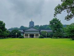 -浙江西子宾馆·牡丹厅