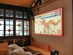 -欢乐茶馆·木马谣剧场(南京小西湖店)