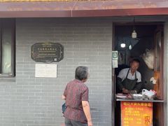-梅记大块头爆鱼店(乍浦路店)