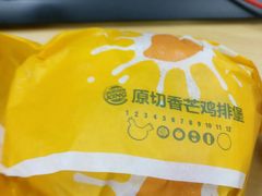 -汉堡王(上海118广场店)