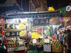 -牛车水美食街