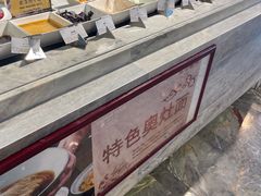 -飨食汇全日制餐厅·昆山皇冠假日酒店(九方店)