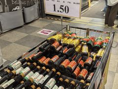 -AEON永旺(东方宝泰店)