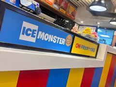 -Ice Monster冰馆·CNN评选全球十大甜品(国贸商城店)