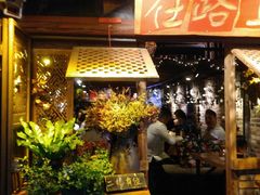 -在路上酒吧(大理古城店)