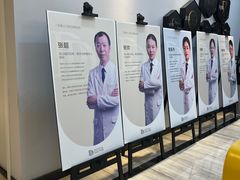 -牙博士口腔品牌连锁(昆山城区店)