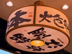 -涿派·炝锅鱼(涿州店)