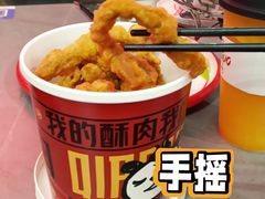 -吃不恼火·江湖菜·小酒馆(日月光田子坊店)