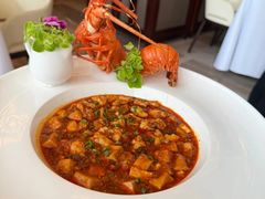 -火璽·園