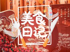 -双湖园·地标武汉菜(黄鹤楼解放路店)