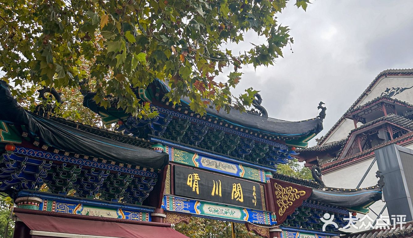 武汉！吃完这顿就订下了今年的团年饭