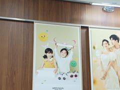 -海马体家庭照相馆(广州正佳广场店)