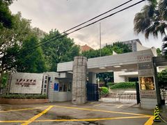 -星海音乐学院(沙河校区)