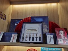 -天坛文创店