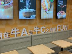 -无限双拼照烧双拼饭(和平店)