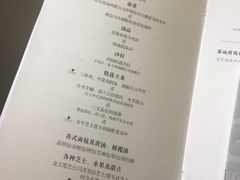 -海南海航航空信息系统公司