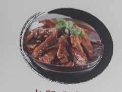 -黄牛肉馆·皖南土菜