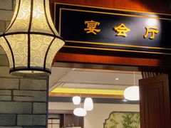 门面-古越舫·精品杭帮菜(商都路店)