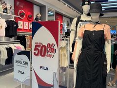 -杉杉奥特莱斯广场(哈尔滨店)