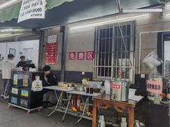-虎子面粉馆(五一东村店)