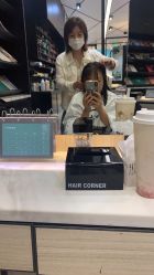 -HAIR CORNER