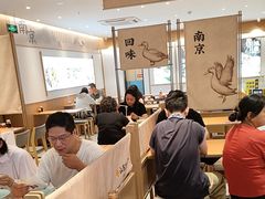 -回味鸭血粉丝汤(新城市广场店)